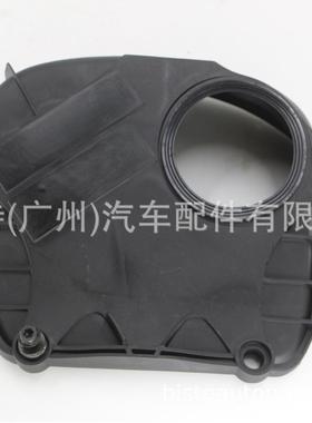 上部定时保护套 06H103269H 适用于奥迪 A4 A5 A6 Q3 Q5