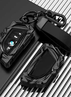 宝马新5系钥匙套x5新款x6 x4 3系320li 525 ix3 ix1感男