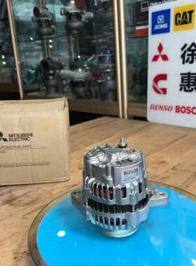 三/菱S4S 叉车发电机 32A68-00401 32A68-00302 A7T02077C