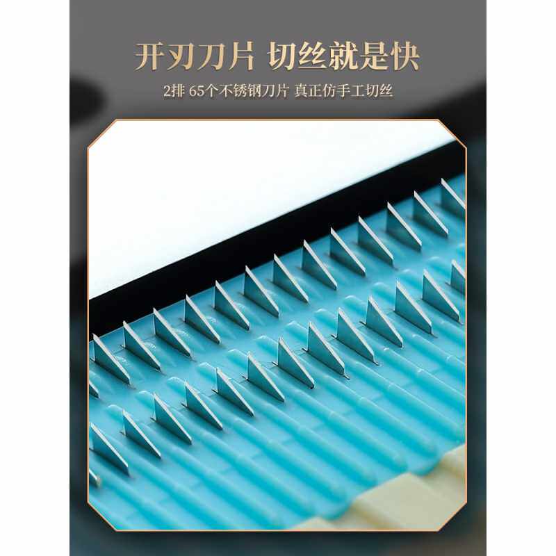 擦土豆丝神器萝卜丝刨丝器1mm家用切丝神器刮细丝长丝商用切熊