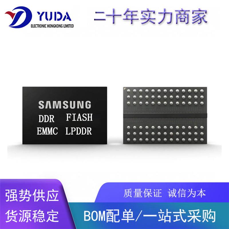 全新KMRX60014M-B614 EMCP存储ic芯片