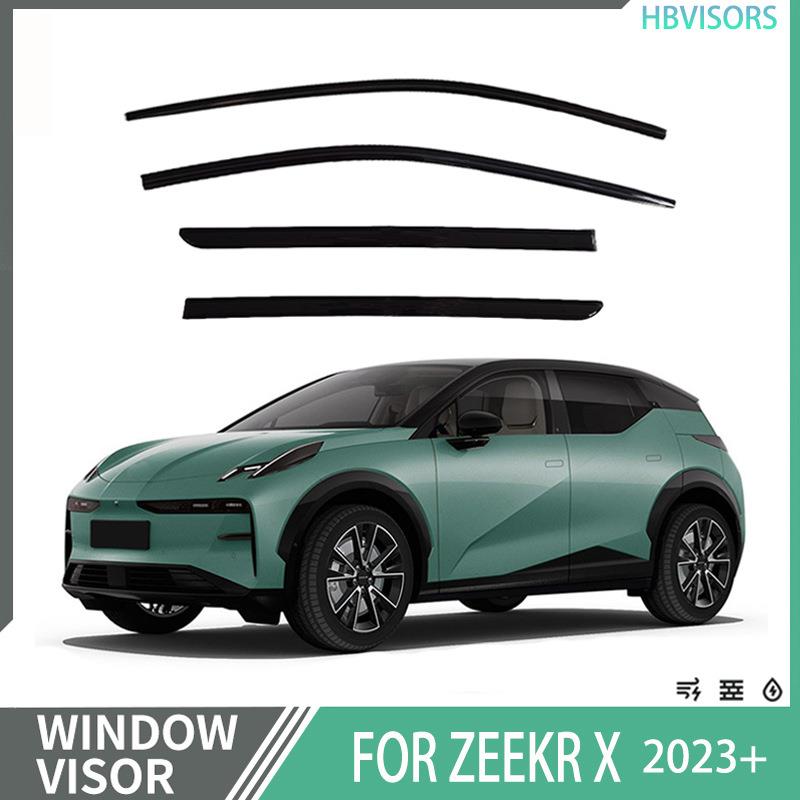 适用于2023+极氪ZEEKR X晴雨挡雨眉遮雨档黑武士Window visor