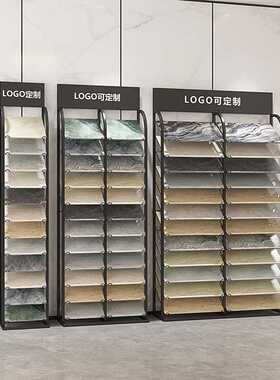 瓷砖展示架橱柜门样板展架色板板铝扣板石材地砖架子
