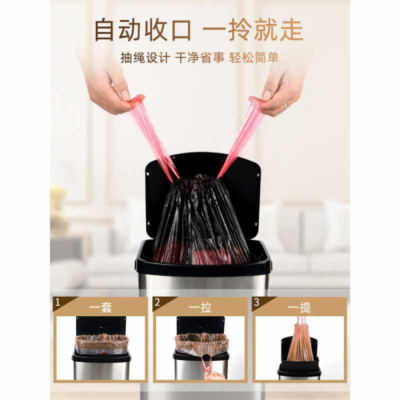 抽绳式垃圾袋大号60x70手提家用加厚大口径收口特厚实束口拉提袋,鲜花速递/花卉仿真/绿植园艺,其它园艺用品,淘宝优惠券,粉丝福利购,淘宝优惠卷