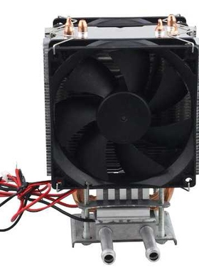 新款12V制冷片模块半导体套件迷你鱼缸冷水机120W小型制冷器