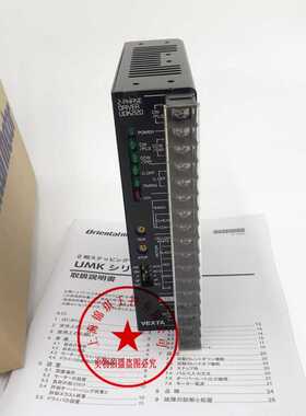 东方电机PK599AU-PG7.2A5 PK566AU-PG7.2 PK599AU-PG7.2A3现货