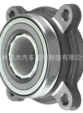 BM500017 汽车轴承 轮毂轴承单元