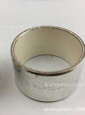 PAP5040P11 PAP5060P11 免维护德国自润滑轴承PERMAGLIDE