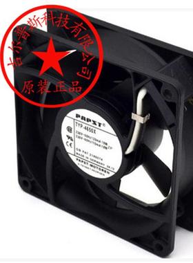 TYP 4656Z -853 230V 19W 12038 原装进口铁叶耐高温交流风扇