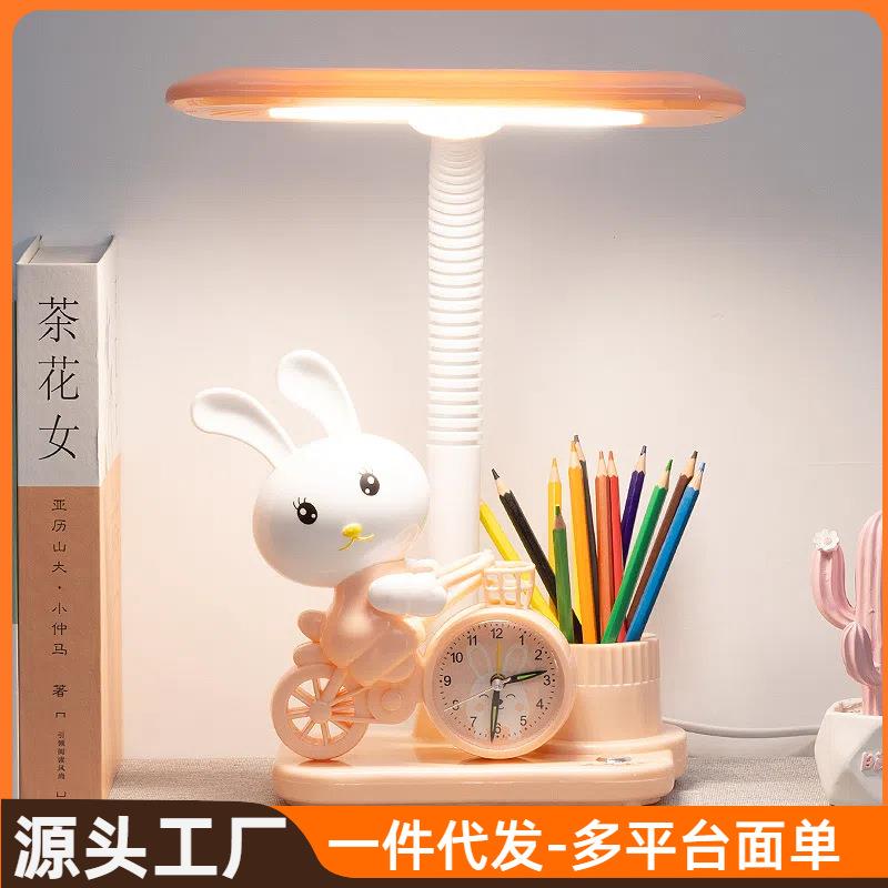 光视宝儿童卡通台灯生日礼物学生小孩闹钟插电式文具收纳装饰礼品