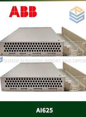 ABB SPBRC410