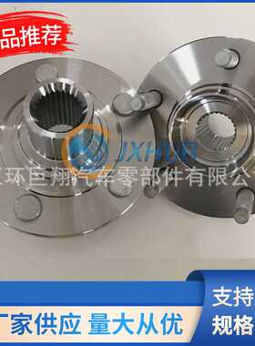 大量销售F68Z1104AA   适用于福特轮毂轮毂单元 车轮毂厂家