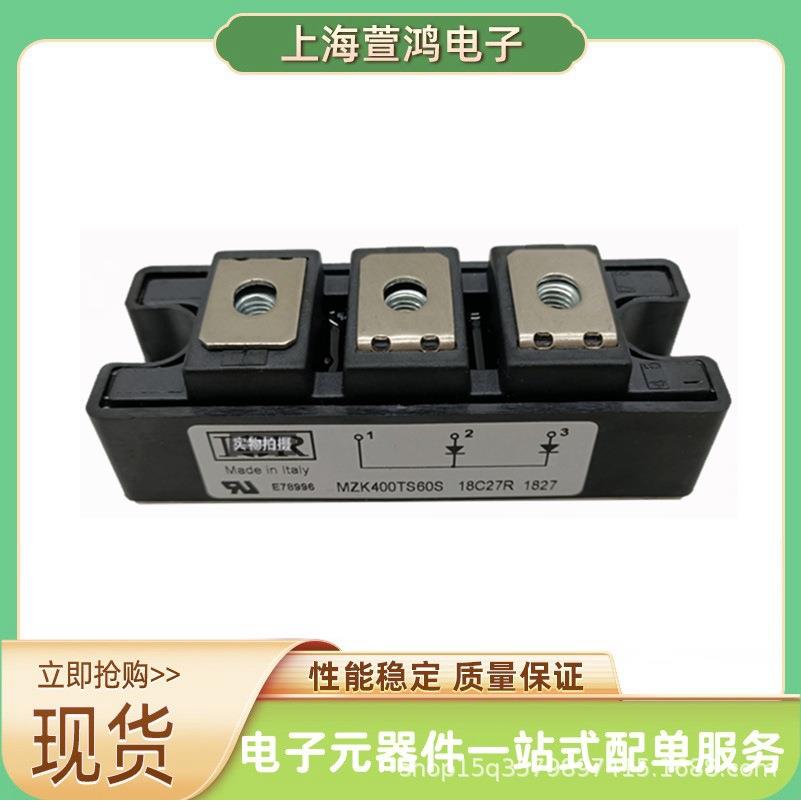 ST203C12CFJ1 ST223C04CFL0 ST223C04CFN0全新原装可控硅