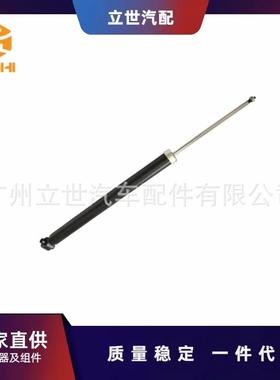 厂家直供 减震器 BP4K-28-910F BR5G-28-910 适用于马自达 3 BK