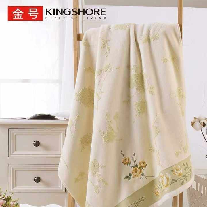 金号浴巾G3457WH素色提缎绣花大浴巾高端大气日用品,鲜花速递/花卉仿真/绿植园艺,其它园艺用品,淘宝优惠券,粉丝福利购,淘宝优惠卷