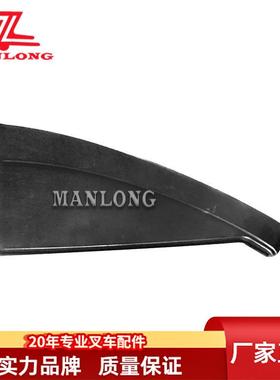 适用小松电动叉车配件FB 车身及附件电瓶侧板盖3BA-50-71611