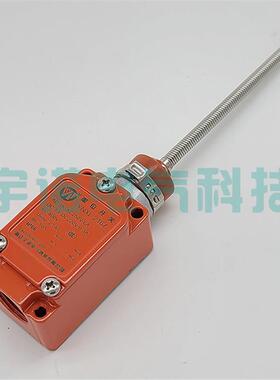 8LS152-JS极限开关8LS125-JS,行程开关8LS3-JS弹簧万向式