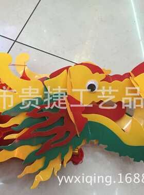 元旦新年5米塑料龙灯笼挂件塑料纸创意灯笼吉祥物拉花灯笼装饰用