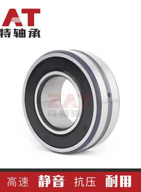 F-803019.PRL双密封调心滚子轴承XRLT原厂轴承