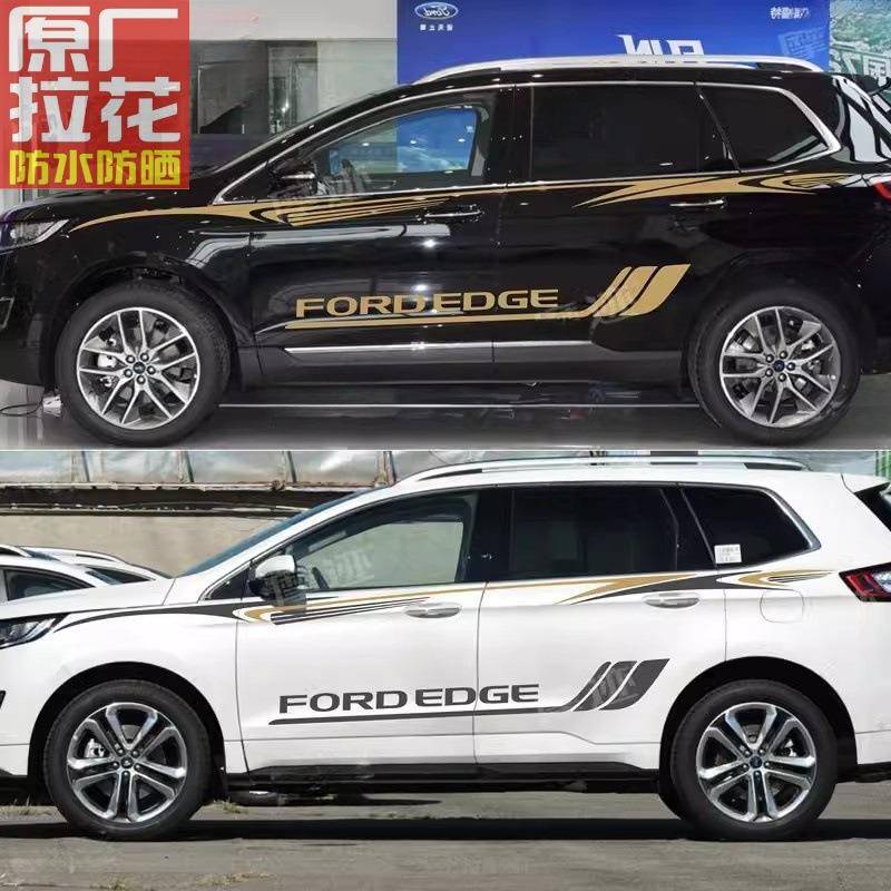 适用于福特新锐界车贴拉花EDGE个性改装车身装饰腰线彩条贴纸贴花