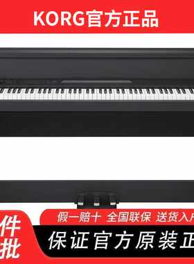 科音KORG电钢琴LP-380U成人专业家用数码电子电钢88键重锤rh3琴键