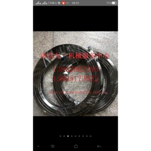 三一泵车支腿双联液压油管，三联液压油管，13952003795 陈经理