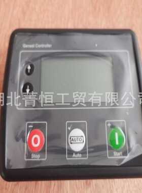 柴油发电机组控制面板DSE4620