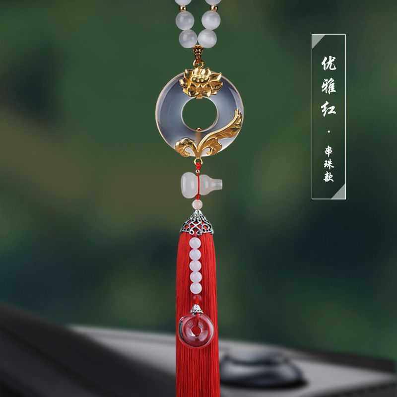 玉髓平安扣汽车挂件流苏内饰吊坠装饰车内车载饰品车饰18K包金,鲜花速递/花卉仿真/绿植园艺,其它园艺用品,淘宝优惠券,粉丝福利购,淘宝优惠卷