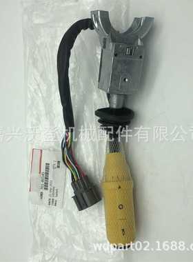 701/55100手柄用于JCB 3C 3CXPC 3CX 4CX