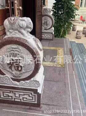 印度红花岗岩大象石雕抱鼓石门墩一对红色石头抱鼓石门鼓石鼓石雕