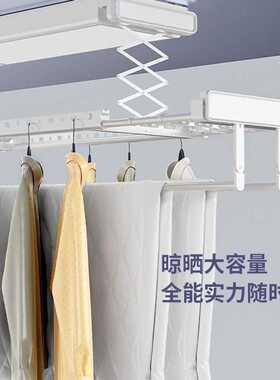 超薄隐形电动晾衣架智能遥控烘干晾衣机自动升降室内家用阳台工厂