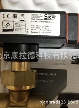 供应 sika VHS07M0MERCO03 流量开关 VH325M01111I51 原厂全新