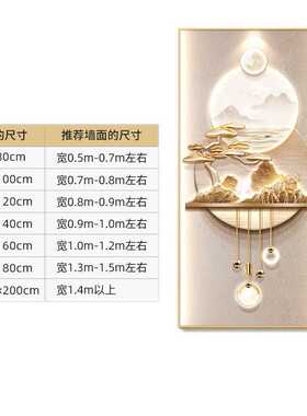 高级感玄关装饰画现代轻奢入户门口走廊过道挂画福鹿寓意玄幻壁画