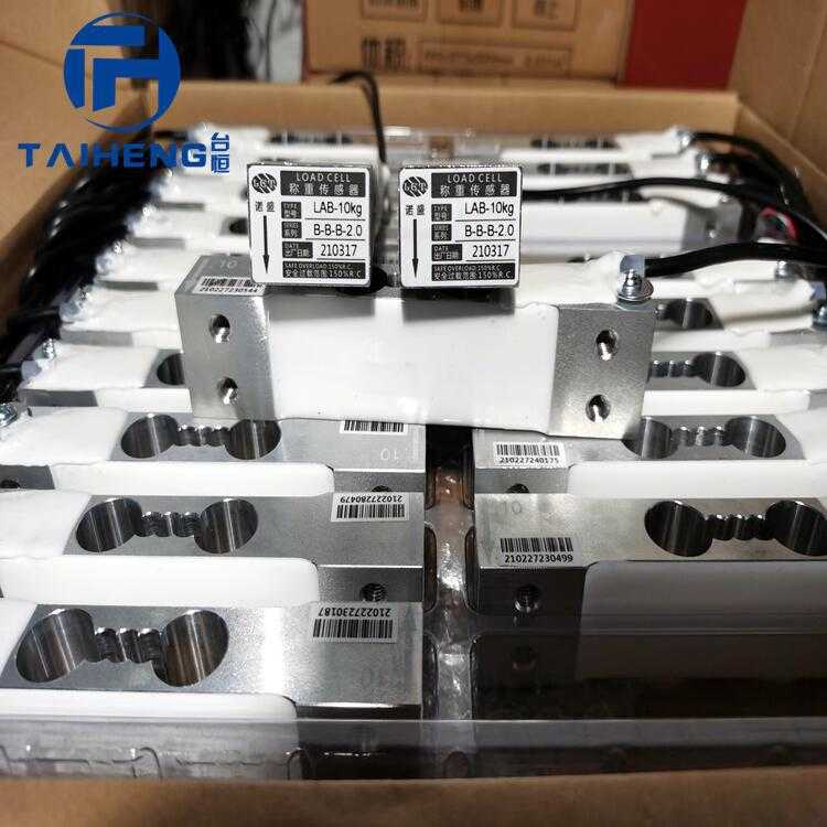 柯衡LAB-1kg3kg10kg30kg桌秤传感器诺盛称重压力传感器测力传感器