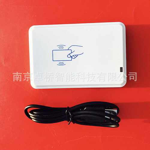 RFID非接触式IC卡读卡器CPU卡读写器 13.56MHZ智能卡ISO15693协议