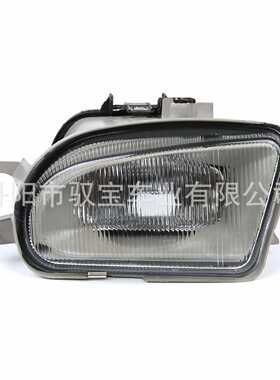 大量生产 led前雾灯 适用于奔驰99-01款E级W210 前雾灯总成