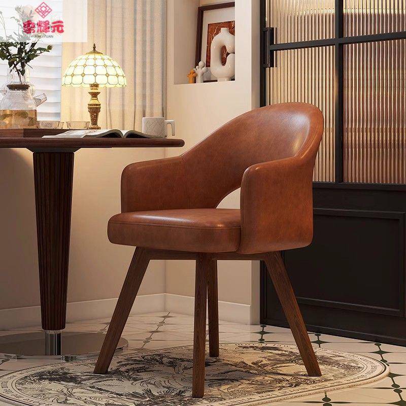 复古风椅子轻奢餐椅家用休闲轻奢靠背椅酒店餐厅洽谈实木可旋转椅