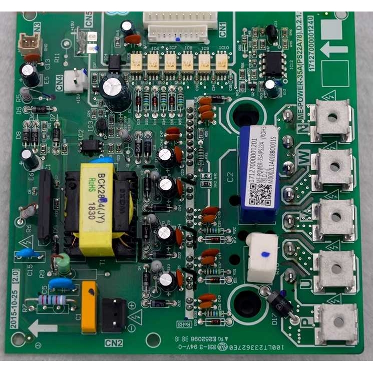 ME-POWER-35A(PS22A78).D.2.1.1-1变频模块17127000001240