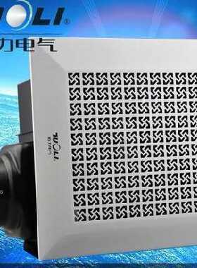 拓力全金属管道换气扇排气扇BPT10,BPT15家用商用工业抽风