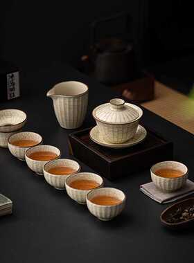 黄汝窑盖碗茶杯功夫茶具套装家用中式会客泡茶盖碗茶壶高端礼盒装