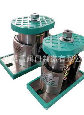广州力丰减振器304不锈钢座式弹簧减震ZGT型水泵发电机组大型设备