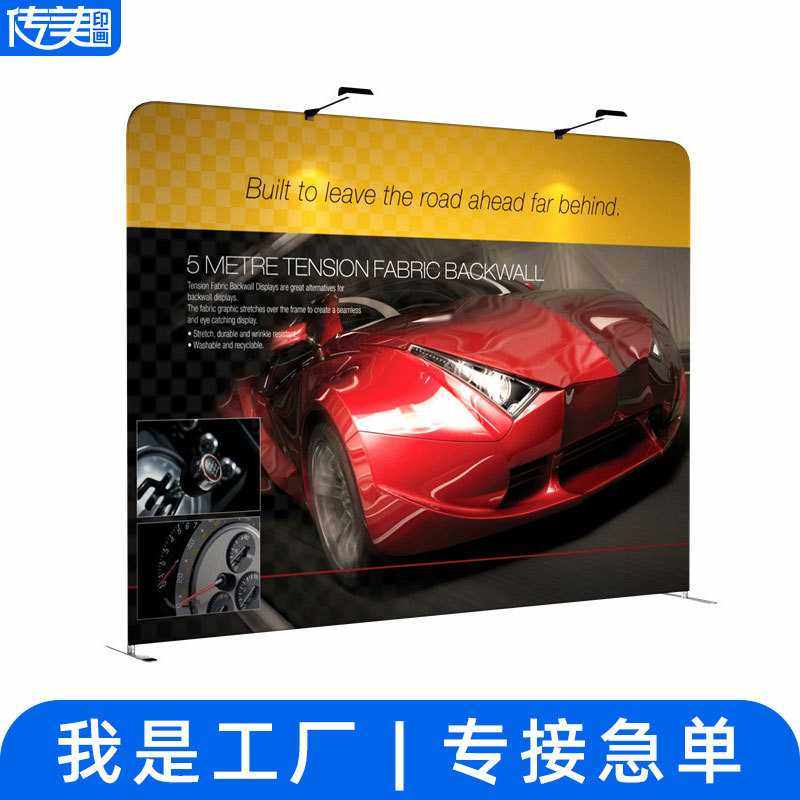 外贸快幕秀展架定制铝合金架子展会活动签名墙背景板幕布签到墙,鲜花速递/花卉仿真/绿植园艺,其它园艺用品,淘宝优惠券,粉丝福利购,淘宝优惠卷