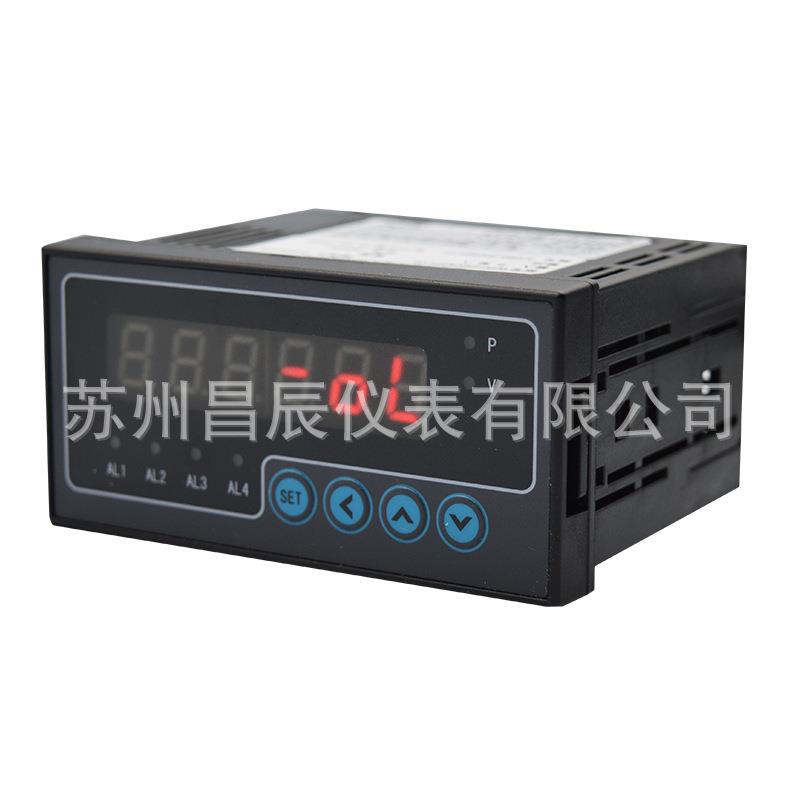 XSEW-CHO3A1B1S2V0 LED高精度数显表 数字显示报警仪控制仪 横式