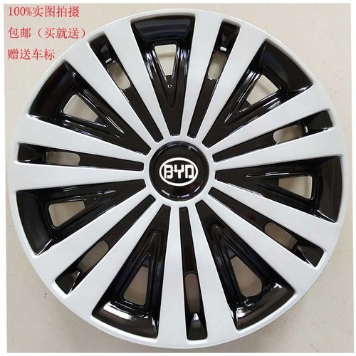 适用于比亚迪F0F3F3rG3F6轮毂汽车盖f0轮毂盖f3轮毂罩改装盖帽