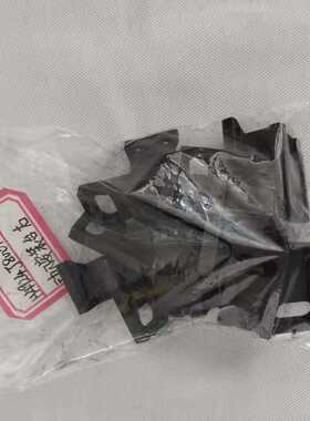 海菱缝纫机配件 20618-1-D I18 H4924J8001 动刀安装台