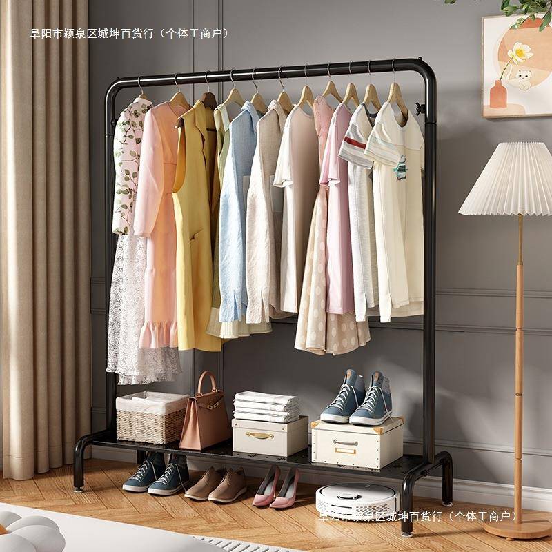 租房极凯杆式卧室衣服架内晾衣架落地折叠单晾晒家用挂阳台衣包邮