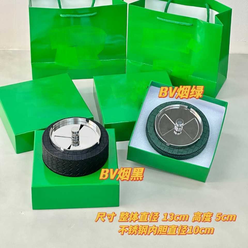 北欧皮革编织奢华烟灰缸创意家居桌面装饰品酒店办公室摆件