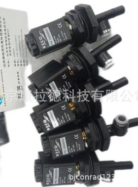 ELASO USS002-E-02 18184 传感器 IPF IB18C340