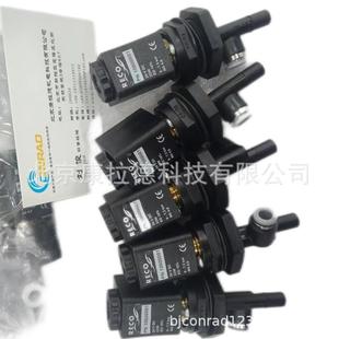 18184 传感器 IB18C340 ELASO IPF USS002