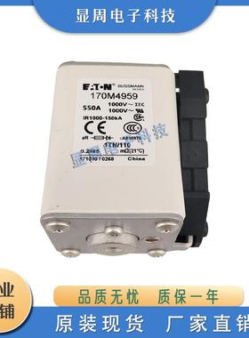 熔断器170M4965 4966 4967 4968 4969 4970 4971 4972 4973 4974